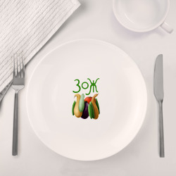 Набор: тарелка + кружка ЗОЖ : люблю овощи - фото 2