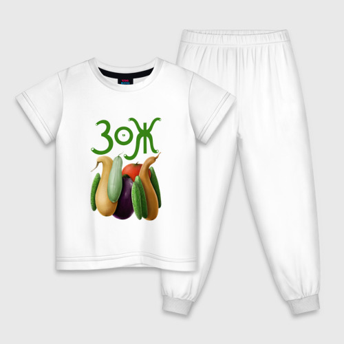Детская пижама хлопок ЗОЖ : люблю овощи, цвет белый
