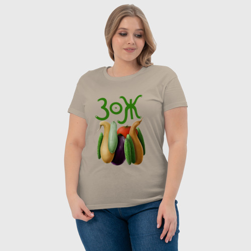 Женская футболка хлопок ЗОЖ : люблю овощи, цвет миндальный - фото 6