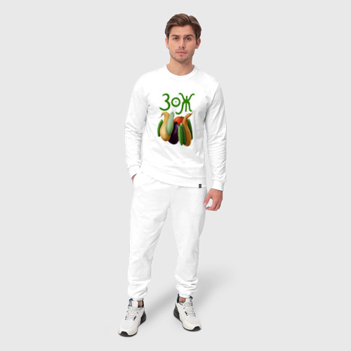 Мужской костюм хлопок ЗОЖ : люблю овощи, цвет белый - фото 3