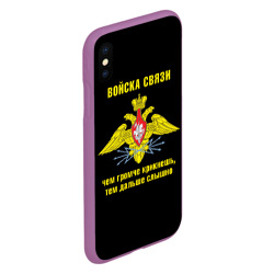 Чехол для iPhone XS Max матовый Войска связи - герб - фото 2