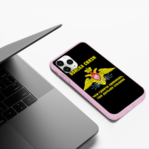 Чехол для iPhone 11 Pro Max матовый Войска связи - герб, цвет розовый - фото 5
