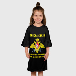 Детское платье 3D Войска связи - герб - фото 2