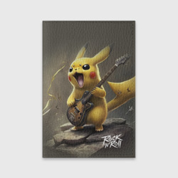 Обложка для паспорта матовая кожа Pikachu rock