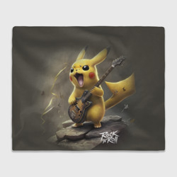 Плед 3D Pikachu rock