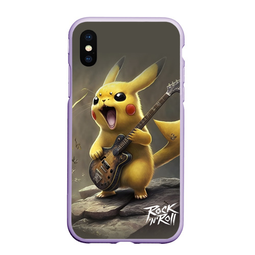 Чехол для iPhone XS Max матовый Pikachu rock, цвет светло-сиреневый