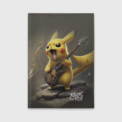 Обложка для автодокументов Pikachu rock