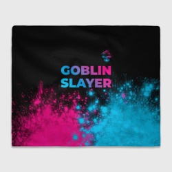 Плед 3D Goblin Slayer - neon gradient: символ сверху