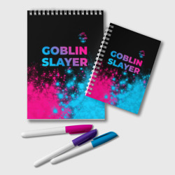 Блокнот Goblin Slayer - neon gradient: символ сверху