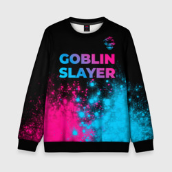 Детский свитшот 3D Goblin Slayer - neon gradient: символ сверху