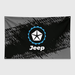 Флаг-баннер Jeep в стиле Top Gear со следами шин на фоне