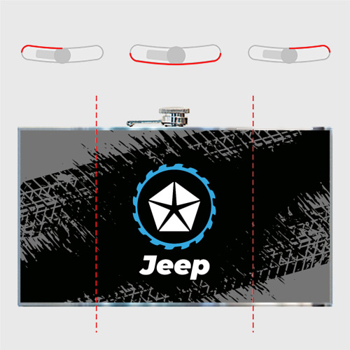 Фляга Jeep в стиле Top Gear со следами шин на фоне - фото 5