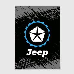 Постер Jeep в стиле Top Gear со следами шин на фоне