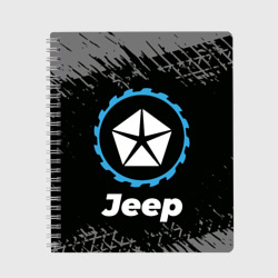 Тетрадь Jeep в стиле Top Gear со следами шин на фоне