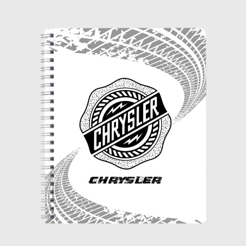 Тетрадь Chrysler Speed на светлом фоне со следами шин, цвет линия