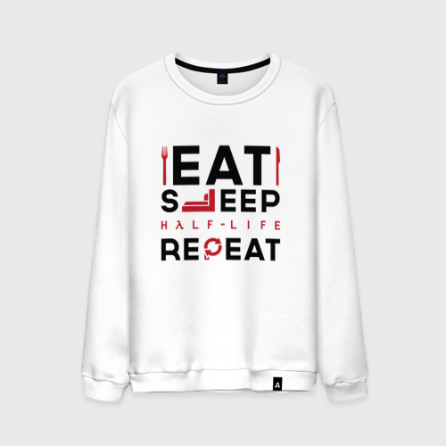 Мужской свитшот хлопок Надпись: eat sleep Half-Life repeat, цвет белый