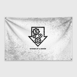 Флаг-баннер System of a Down с потертостями на светлом фоне