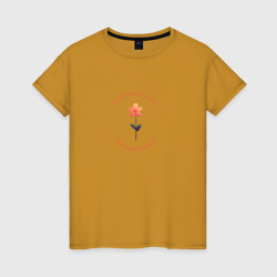 Женская футболка хлопок Поздравь Надежду