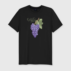 Мужская футболка хлопок Slim Гроздь винограда