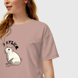 Женская футболка хлопок Oversize Парные: я крыса - фото 2