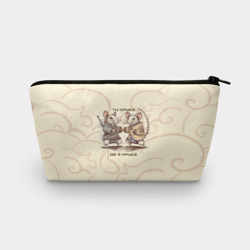 Косметичка 3D Ты крыса, да я крыса свмураи