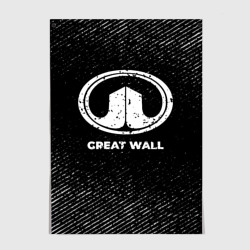 Постер Great Wall с потертостями на темном фоне