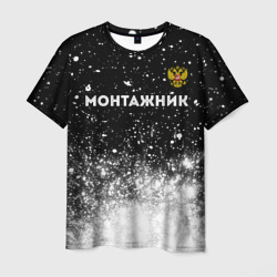 Мужская футболка 3D Монтажник из России и герб РФ: символ сверху