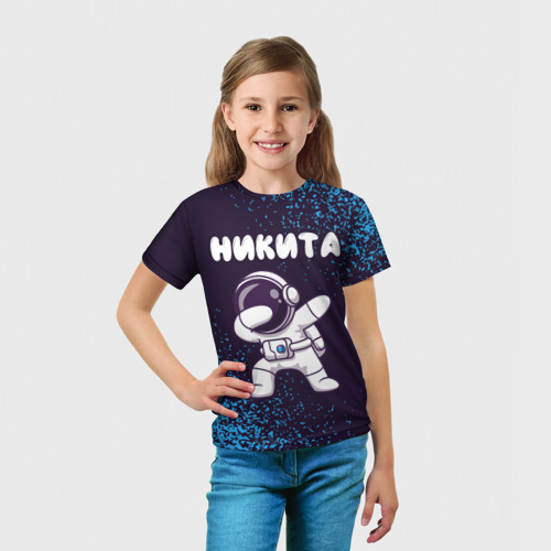 Детская футболка 3D Никита космонавт даб, цвет 3D печать - фото 5
