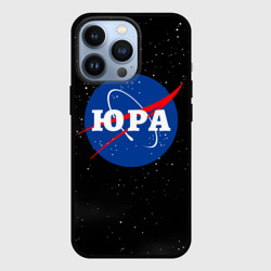 Чехол для iPhone 13 Pro Юра НАСА космос
