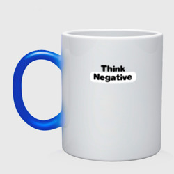 Кружка хамелеон Think negative