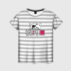 Женская футболка 3D Коты-моя любовь