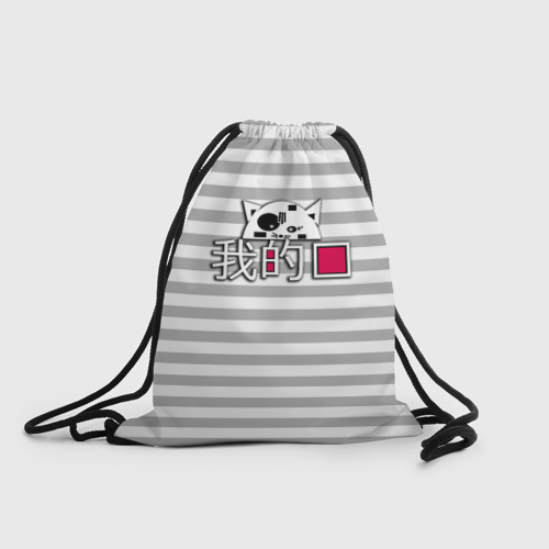 Рюкзак-мешок 3D Коты-моя любовь