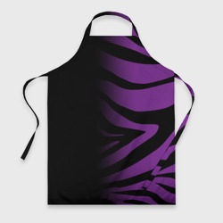 Фартук 3D Фиолетовый с черными полосками зебры