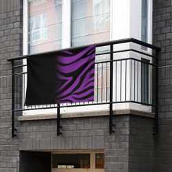Флаг-баннер Фиолетовый с черными полосками зебры - фото 2