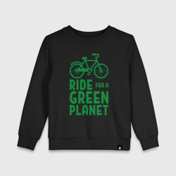 Детский свитшот хлопок Ride for a green planet