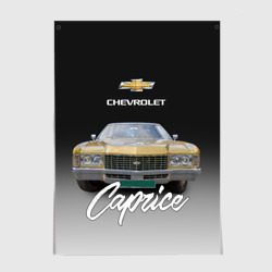 Постер Американская машина Chevrolet Caprice 70-х годов