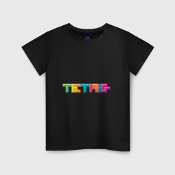 Детская футболка хлопок Тетрис надпись