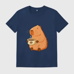Мужская футболка хлопок Капибара с кружкой горячего кофе