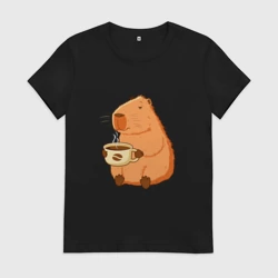 Женская футболка хлопок Капибара с кружкой горячего кофе