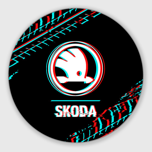 Круглый коврик для мышки Значок Skoda в стиле glitch на темном фоне