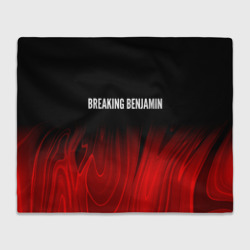 Плед 3D Breaking Benjamin red plasma