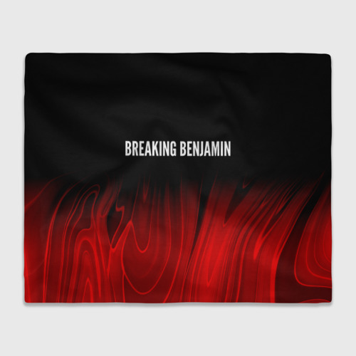 Плед 3D Breaking Benjamin red plasma, цвет 3D (велсофт)