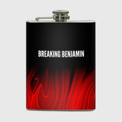 Фляга Breaking Benjamin red plasma