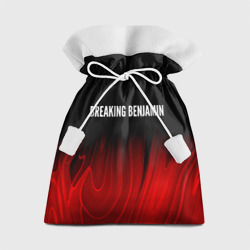 Подарочный 3D мешок Breaking Benjamin red plasma