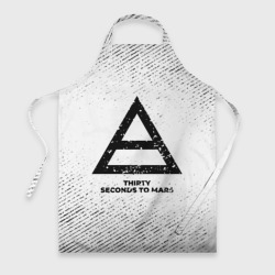 Фартук 3D Thirty Seconds to Mars с потертостями на светлом фоне