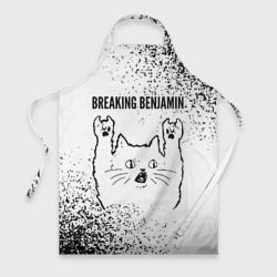 Фартук 3D Breaking Benjamin рок кот на светлом фоне