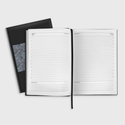 Ежедневник Усталость - фото 2