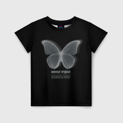 Детская футболка 3D Butterfly unusualy original