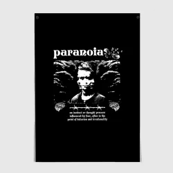 Постер Paranoia trend
