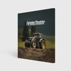 Холст квадратный Farming Simulator - Игрушечный желтый